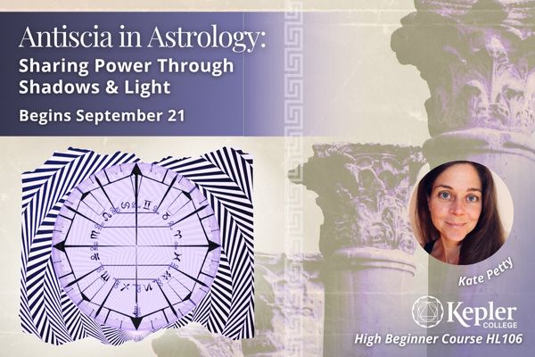 Optical art symmetry black and white spiral design alternating black and white, octagonal astrology chart showing antiscia symmtery, greek decorative border "meander design," Corinthian columns from Hellenistic Greece, portrait of Kate Petty, Kepler College logo